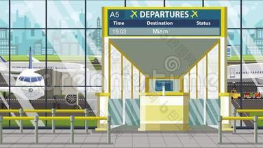 带迈阿密字幕的机场出发牌。 旅行在美国相关的可循环卡通动画